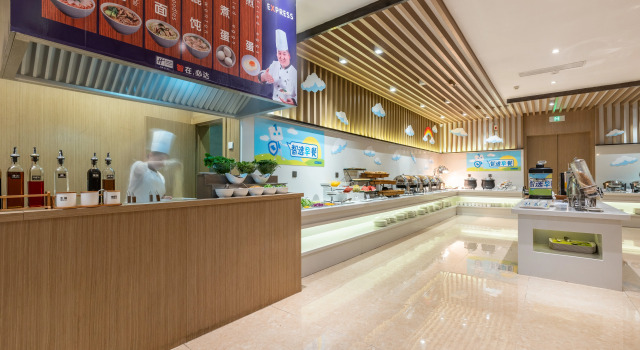 Holiday Inn Express Anshan Downtown by IHG, Rezerwuj Hotel Anshan Liaoning