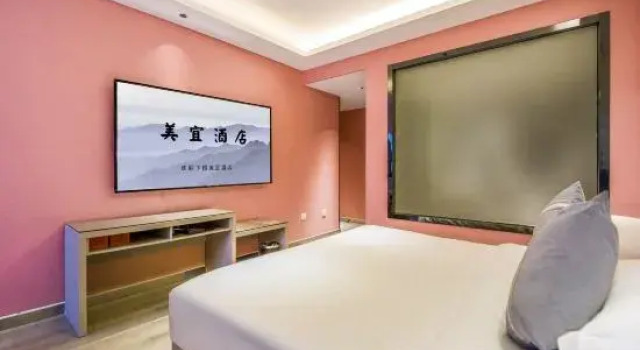 Люкс Grand Meiyi Hotel(Urumqi Hongshan Park Xinxing Street Subway Station Store)