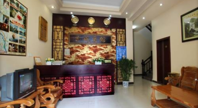 Lecheng Hotel Yangshuo