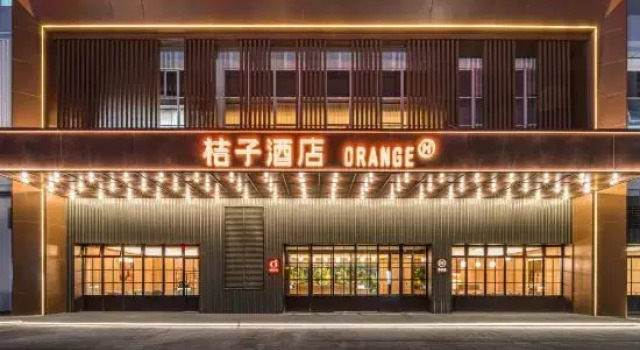 Orange Hotel Foshan Lecong Louvre Furniture Mart, Boek Hotel Hotels in Guangdong met parkeren, Parkeren