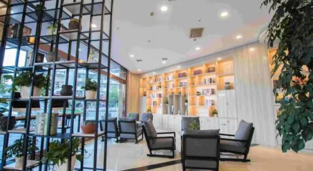 Starway Hotel Hanzhong High Passenger Station, Boek Hotel Hotels in Shaanxi met parkeren, Parkeren