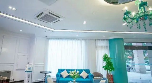 Xana Hotelle (Nanchang Qingshanhu Wanda), Rezerwuj Hotel Nanchang Jiangxi