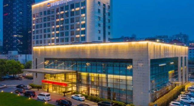 Dream City Yu Shan Hu