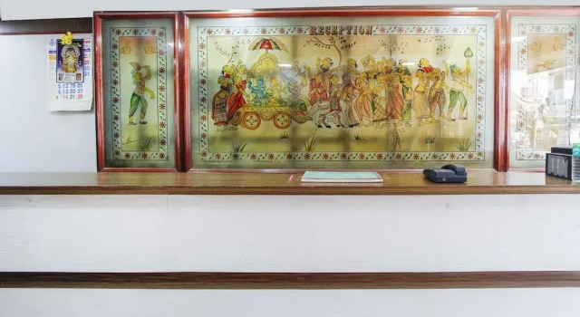 Hotel Meenakshi by OYO Rooms, Buchen Sie Hotel Viluppuram 