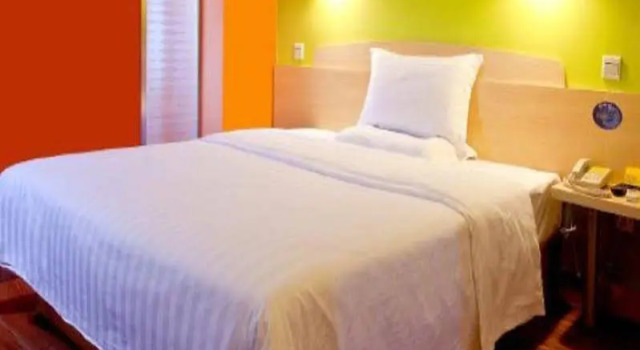 7 Days Inn Yushan Highway Motor Station Branch, Book Hotel Yushan Jiangxi
