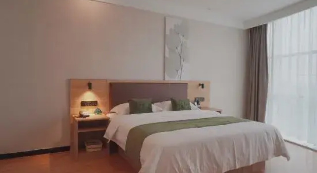 Люкс Business GreenTree Inn Express Hotel (Laicheng Avenue, Laiwukou Town Tusikou Mansion Shop)