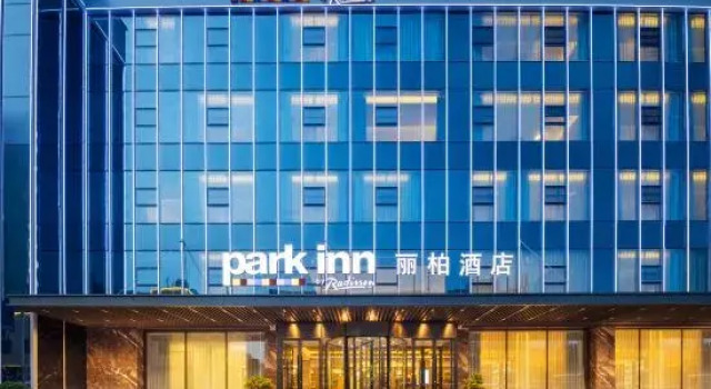 Park inn by Radisson, Book Hotel Shenhe 