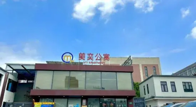 Meiyi Apartment（(Caohejing Xingzhong Road Subway Station)）, Varaa Huoneisto Shanghai Shanghai