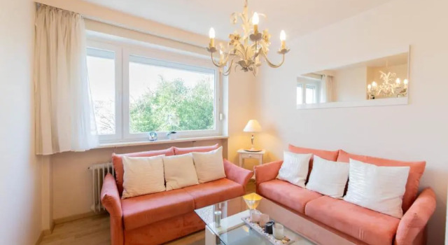 Апартаменты Ferienwohnung Beach Suite