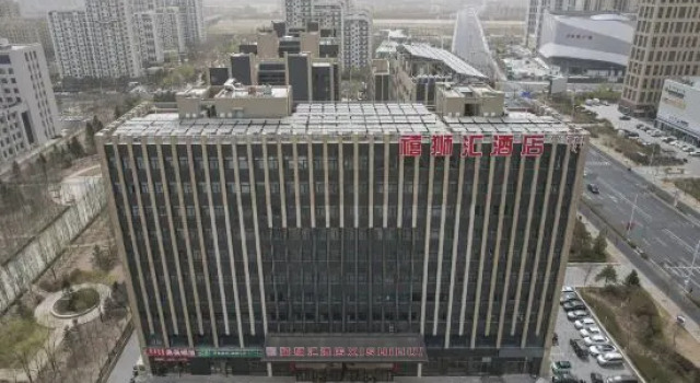 Chifeng Lishihui Hotel (Hongshan District Government Branch), Rezerwuj Hotel Hotele w Chifeng z parkingiem, Parking