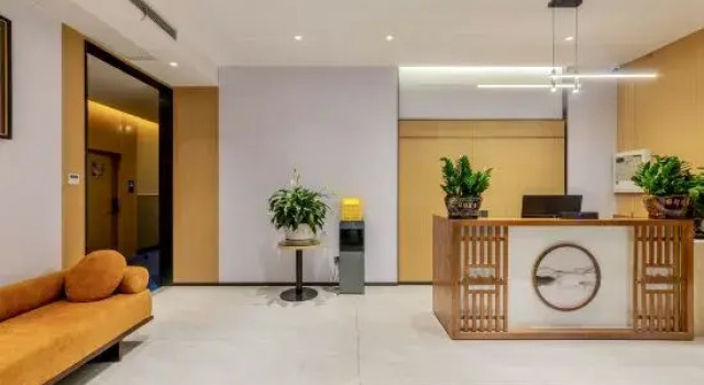 Jinsu Yaju Hotel (Wuhan Citizen Home)