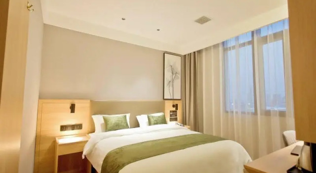 Greentree Inn Fuyang Linquan Magic Capital Busines, Prenota Hotel Hotel a Anhui con parcheggio, Parcheggio