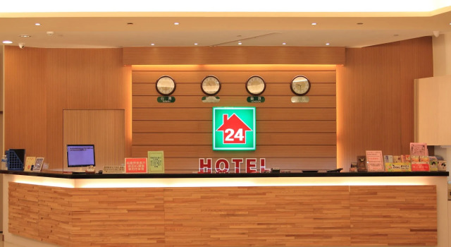 Lan Yin Hotel