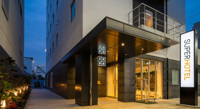 Super Hotel Marugame Station Front (kyogokunoyu), Rezervovat Hotel Hotely v Kagawa s bazénem, Bazén