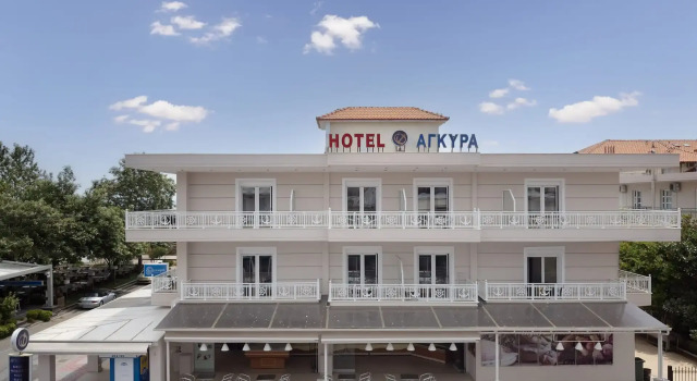 Agyra Seaview Hotel by Panel Hospitality