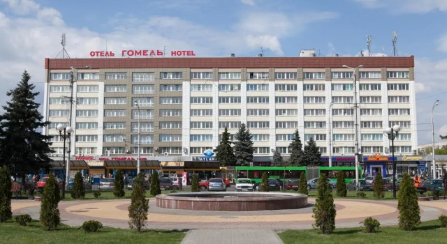 Отель Гомель