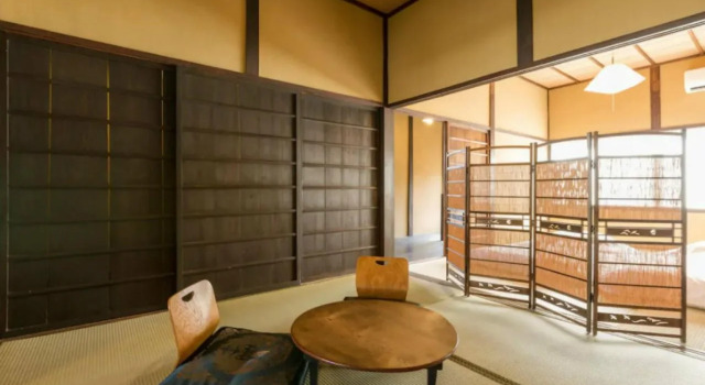 Kyoto Knot Vacation House