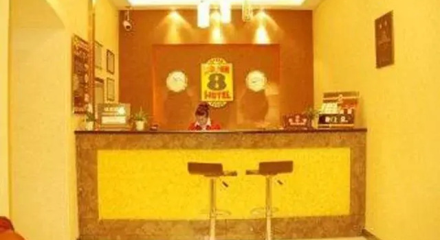 Super8 Hotel Beijing Changping Gu Lou Dong Jie, Book Hotel Hoteller i Beijing Province med parkering, Parkering