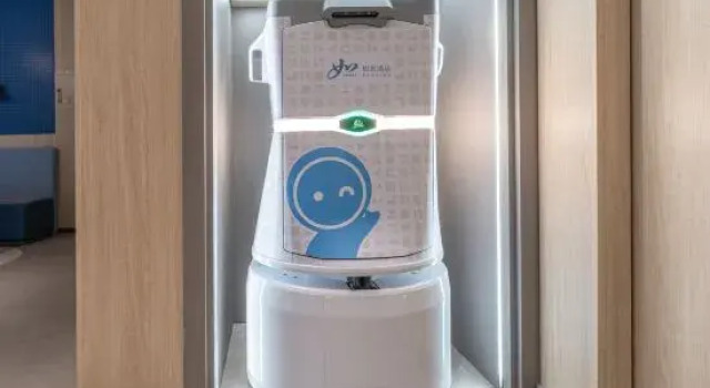 Home Inn·neo (Wenzhou Ruian Tangxia), Boek Hotel Wenzhou Zhejiang