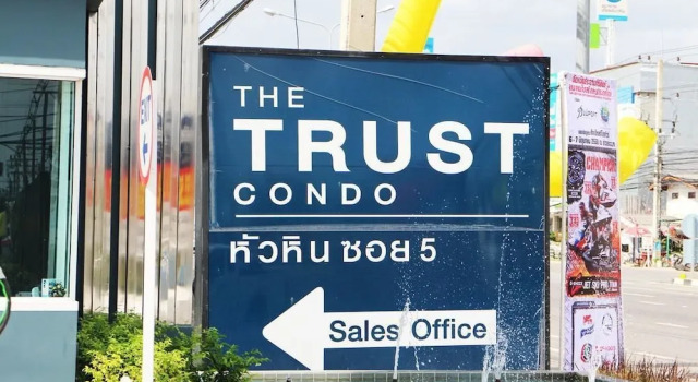 The Trust Pool and Garden Hua Hin, Забронировать Отель Бизнес-отели Хуахин, рядом с Монастырь Ват Бо Фаи, 4* 5*