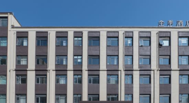 JI Hotel (Xuchang Changge Zhongyao Dadao), Book Hotel Xuchang Henan