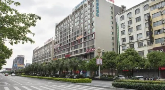 City Comfort Inn Guilin City Hall, Забронировать Отель Гуйлинь Гуанси-Чжуанский автономный район