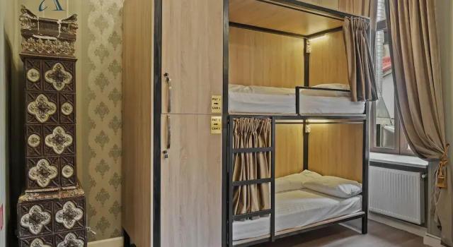 Ramana Garden Hostel, Đặt Nhà trọ Hostel ở Bucharest, gần Bucharest Museum, Nhà trọ