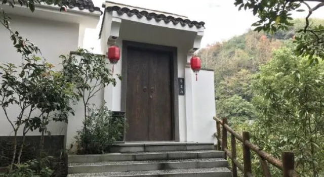Yunjishan Hotspring Holiday Village, Boek Hotel Hotels in Guangdong met parkeren, Parkeren