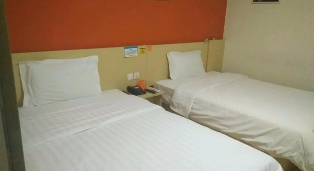 7Days Inn Beijing Shangdi Xiaoying Bridge, Забронировать Отель Шанди район Пекина