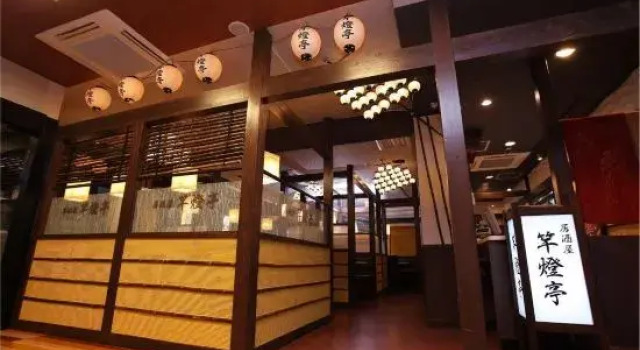 Hotel Akita Goshono, Book Hotel Hotels in Tohoku with Breakfast, Breakfasts