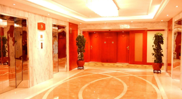 Hangzhou Xinqiao Hotel