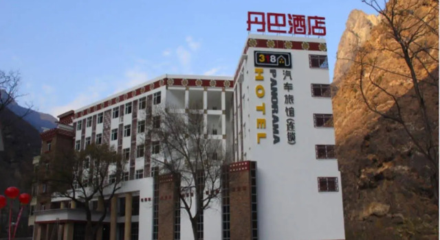 Express 318 Motel Dan Ba, Prenota Motel Motel a Sichuan, Motel
