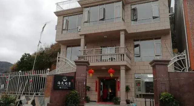 Hai Bian De Jia Guesthouse, Prenota Hotel Ningbo Zhejiang