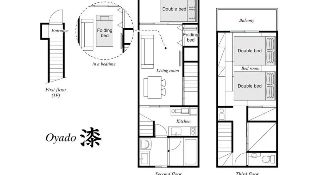 Коттедж Oyado Urushi / Vacation STAY 50682