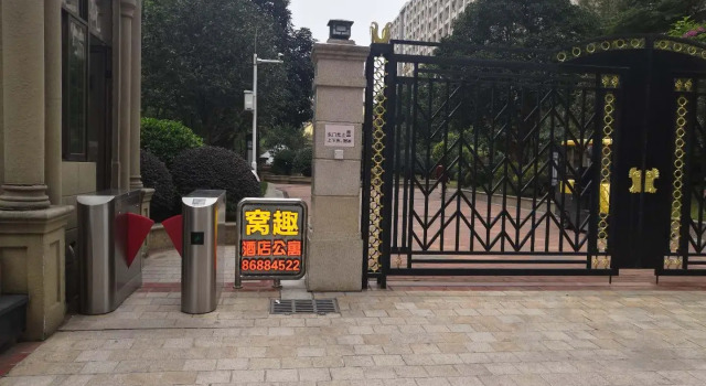 Wowqu Service Apartment·Hengyang Normal University Station, Rezervovat Apartmán Cheng-jang Cheng-jang