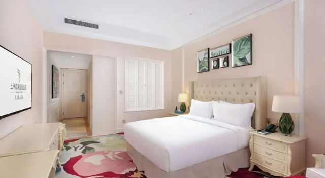 Номер Superior NARADA Resort Shanghai Hotel Disney Store