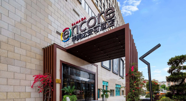Jingtang Ramada Encore Hotel