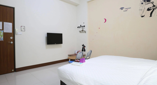 Michong Guest House