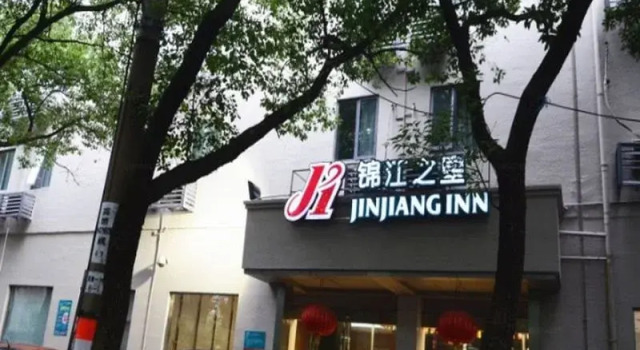 Jinjiang Inn  Ningbo, Prenota Hotel Hotel a Ningbo con parcheggio, Parcheggio