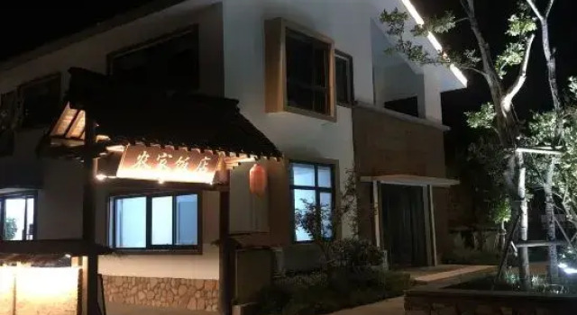 Shanjian Ge Farmstay (Nanbei Lake), Prenota Hotel Hotel a Jiaxing con parcheggio, Parcheggio