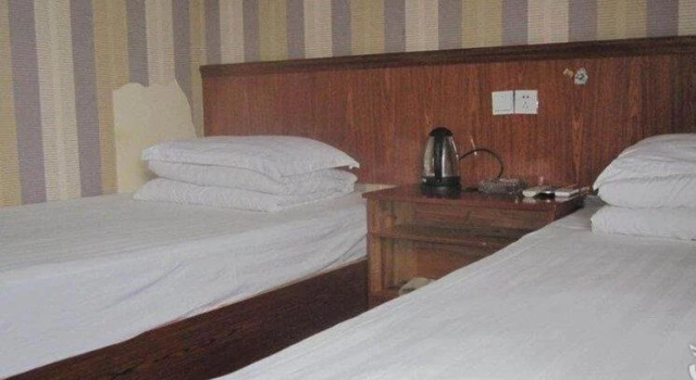 Xuancheng Ningguo Anning Inn, Rezervasyon Otel Ningguo Anhui