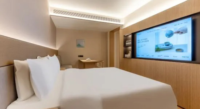 JI Hotel (Tianchang Wuyue Plaza), Rezerwuj Hotel Hotele 3-gwiazdkowe w Tianchang, 3*
