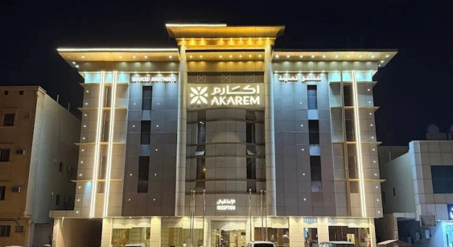 Akarem Ishbilia Serviced Apartments, Réserver Appartement Riyad Riyad