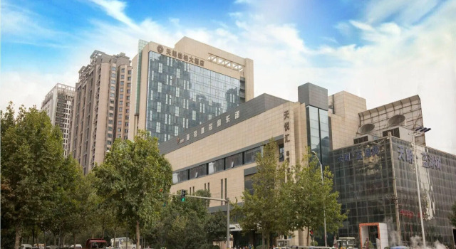 Номер Standard Xian Titan Senbo Hotel