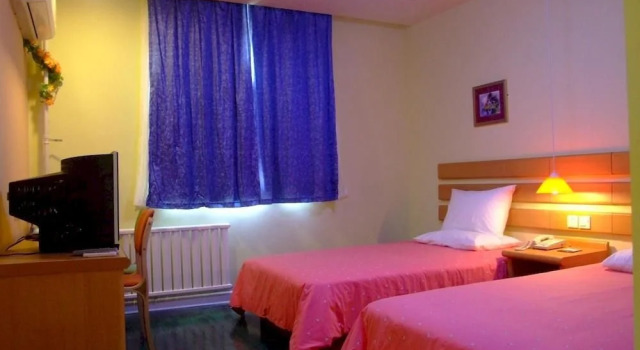 Home Inn Chongming Island West Road - Tsingtao