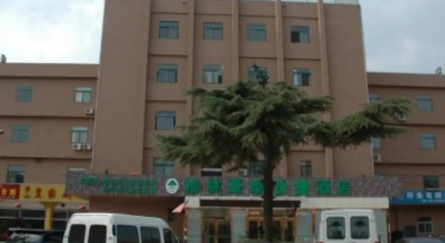 Двухместный номер Standard GreenTree Inn Hefei Railway Station Qinggong Mall Express Hotel