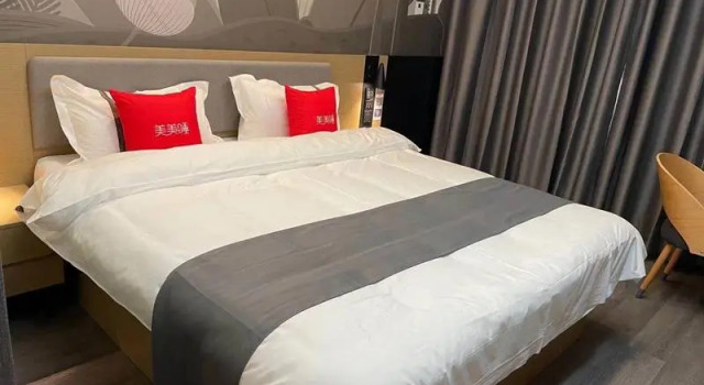 Thank Inn Hebei Xingtai Xindu District Xingtai Gymnasium, Book Hotel Xingtai Hebei