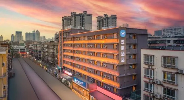 HanTing Hotel (Luoyang Yingtianmen), Book Hotel Luoyang Henan