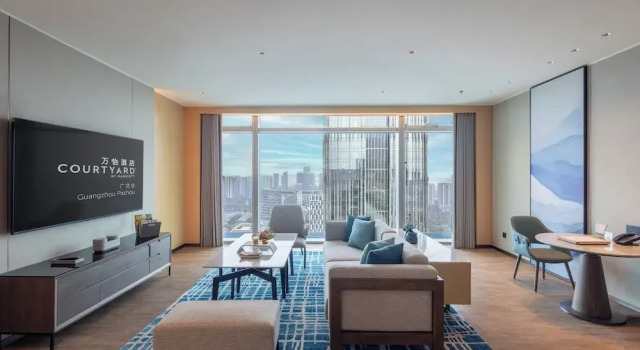 Courtyard by Marriott Guangzhou Pazhou, Забронировать Отель Хайчжу Гуанчжоу