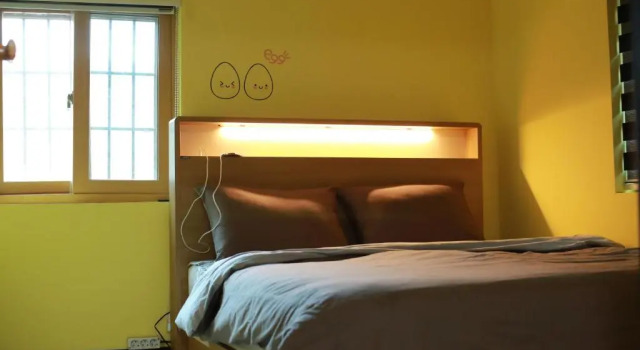 Daegwanryeong Egg Guesthouse - Hostel, Book Hostel / Vandrerhjem Hoteller i Pyeongchang med parkering, Parkering